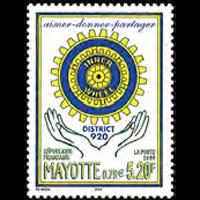 MAYOTTE 2000 - Scott# 135 Rotary District Set of 1 NH