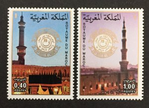 Morocco 1980 #470-1, Holy Ka'aba, MNH.