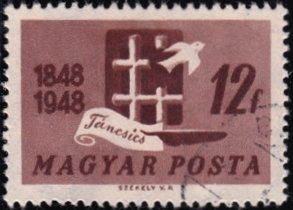 Hungary Used - Scott# 831