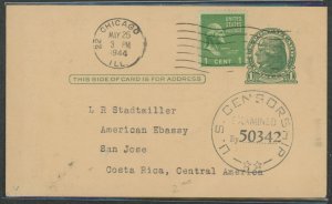 US 804/UX27 A 1c Washington(Presidential series/Prexy), upgraded this 1c postal card to pay the 2c Pan American treaty rate to C