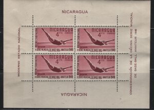 NICARAGUA 720 MNH UNLISTED SOUVENIR SHEET, SWIMING 1948