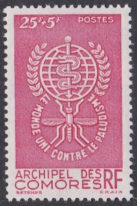 Comoro Islands Sc #B1 MNH