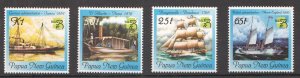 B0306 1999 Papua New Guinea Sailing Ships & Boats 1Set Mnh