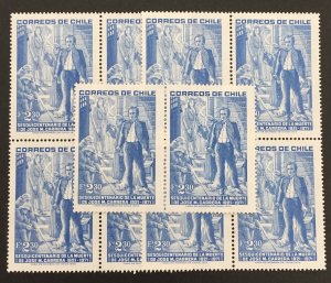 Chile 1973 #433, Wholesale lot of 10, MNH, CV $4