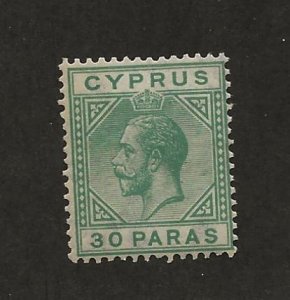 CYPRUS SC# 75  F/MNH