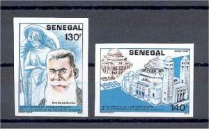 SENEGAL IMPERF SET CATHEDRAL ANNIVERSARY 1987