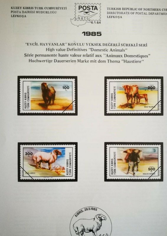 1985 PRESENTATION PACK (8 pics) MNH INCLUDING STAMPS - SET TURKISH CYPRUS