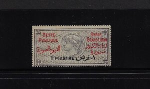 LEBANON 1921 RARE FRANCE REVENUE SY RIE GRAND LIBAN DEBTEPUBLIQUE OVPTD TO COLLE