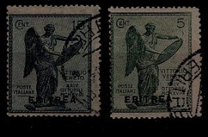 Eritrea 54/56/ used SCV18.25