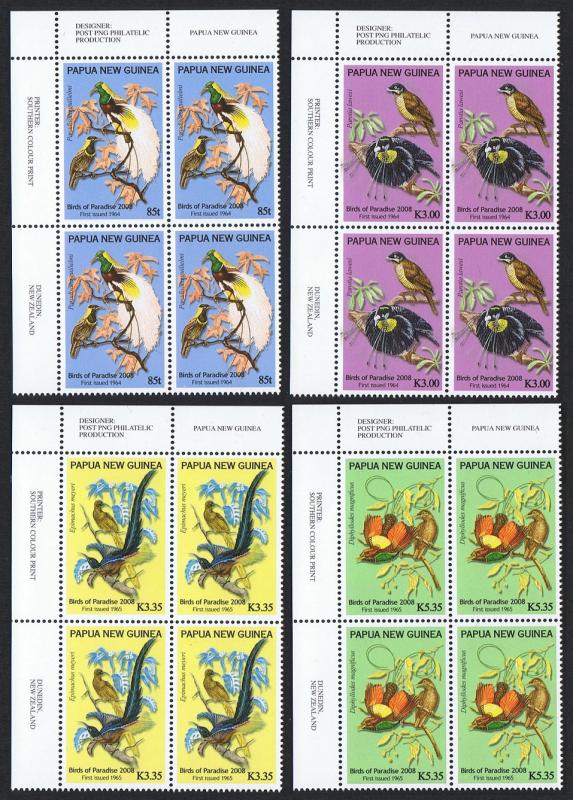 Papua NG Birds of Paradise 4v Top Left Corner Blocks of 4 SG#1263-1266