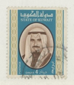 Kuwait #763  Single