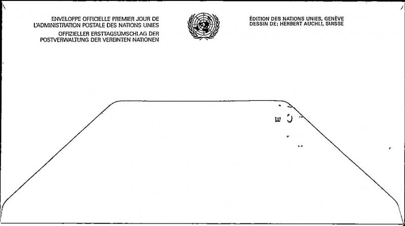 FDC UN 1991 - NY 10017 Definitive Series Envelope Officielle - A00708