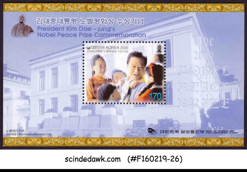 KOREA - 2000 NOBEL PRIZE TO PRESIDENT KIM DAE JUNG - MIN. SHEET MNH