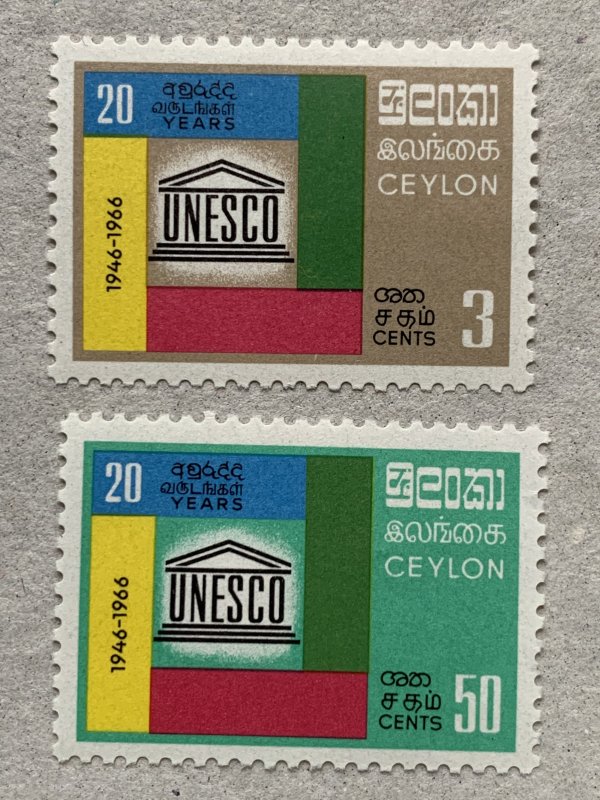 Ceylon 1966 UNESCO, MNH. Scott 396-397, CV $10.75. SG 517-518