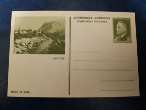 1950s Yugoslavia, Bosnia - Mostar city, 10 dinars unused Tito stationery