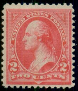 US #251, 2¢ carmine, type II, og, NH, VF, Miller certificate, Scott $1,200.00