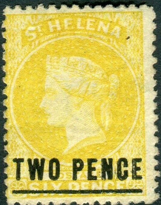 ST HELENA-1873 2d Yellow.  A mounted mint example Sg 10