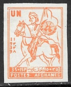 AFGHANISTAN 1959 35p+15p UN DAY Imperforate Semi Postal Sc B25Footnote MH