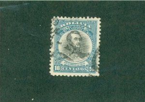 BOLIVIA 85 USED BIN$ 0.50