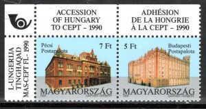 Hungary Scott # 3285a, mint nh, se-tenant