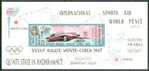 Aden - Qu'aiti 1967 Monte Carlo Rally imperf m/sheet unmo...