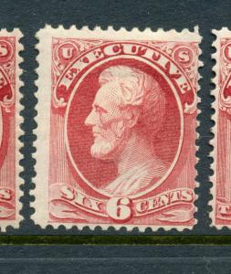 Scott #O13 Executive Official Mint  Stamp  (Stock O13-5)