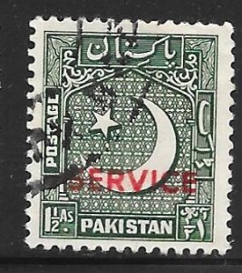 Pakistan O27: 1.5a  Star and Crescent, used, VF