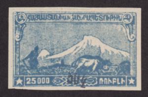 Armenia Sc 381 MLH. 1922 50k on 25000r blue imperf VF