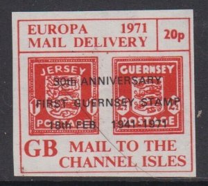 Jersey & Guernsey 20p (Channel Islands) Postal Strike Mail 1971 NHM