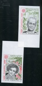 MONACO 1980 imperf EUROPA MINT NEVER HINGED SET  Yvert €70.00
