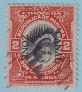 CANAL ZONE 39e USED INVERTED CENTER  NO FAULTS EXTRA FINE! LGR