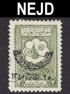 Saudi Arabia Nejd Scott 112 F to VF mint OG HHR.