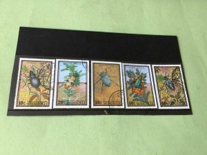 Mongolia Beetle insect  stamps   Ref 53202 