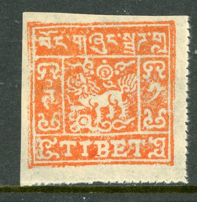 Tibet 1933 First Issues ½t Orange Scott #9 Perf Mint W975