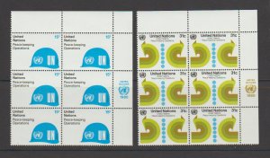 United Nations NY 320-321 Peace Keeping Operations Inscriptions Blocks of 6 UR