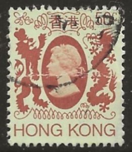 HONG KONG  SC # 392  USED