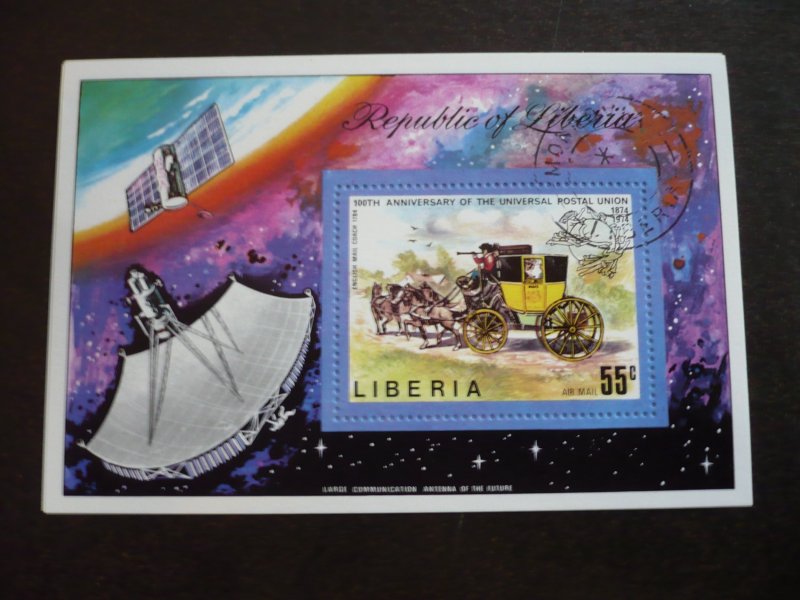 Stamps - Liberia - Scott# C201 - CTO Souvenir Sheet