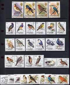 AITUTAKI - 1981 - Birds - Perf 36v Set - Mint Never Hinged