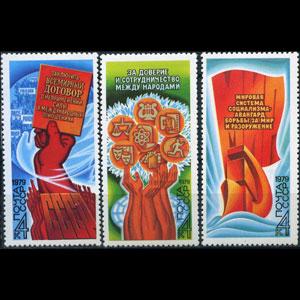 RUSSIA 1979 - Scott# 4793-5 Peace Program Set of 3 NH