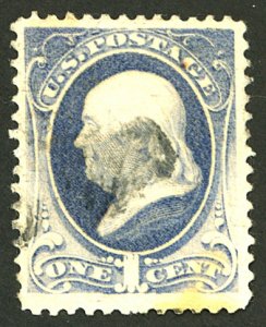 U.S. #206 USED