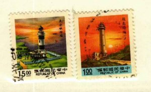 Republic of China Taiwan #2683c, 2812  Lighthouses used 
