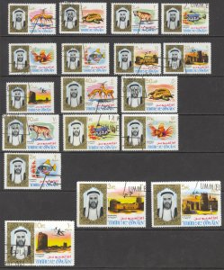 Umm Al Qiwain Sc# 1-18 Used (c) 1964 Sheik Ahmed bin Rashid al Mulla Wildlife