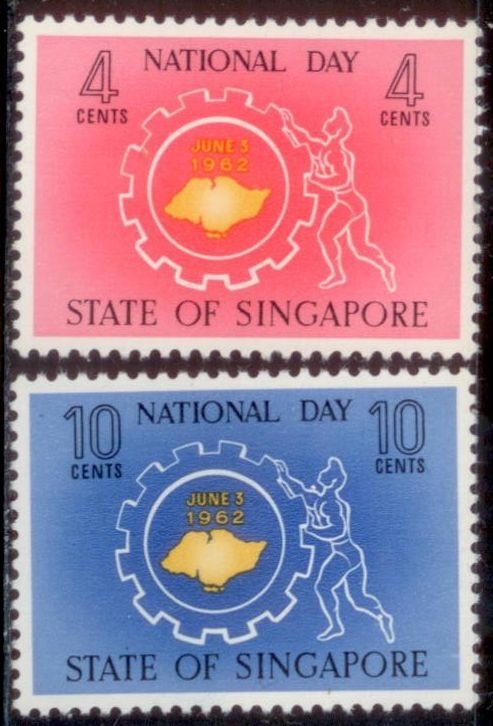 Singapore 1962 SC# 60-1 MNH-OG E170