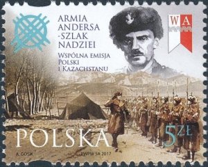 Poland 2017 MNH Stamp Army of Anders Trail of Hope World War II Kazakhstan Joint