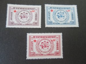 Cambodia 1959 Sc B8-B11 set MNH