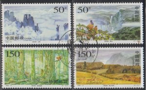 China PRC 1998-13 Shennongjia Stamps Set of 4 Fine Used
