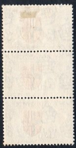 Sarawak Sc 194 1950 $5 George VI & Seal stamp strip of 3 mint