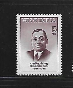 INDIA, 459, MNH, BENGALI LEADER