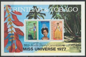 Trinidad & Tobago MNH   SC#  291a  1977 Miss World  see scans