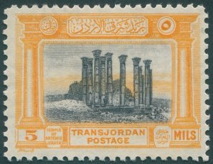 Transjordan 1933 5m black & orange SG212 unused